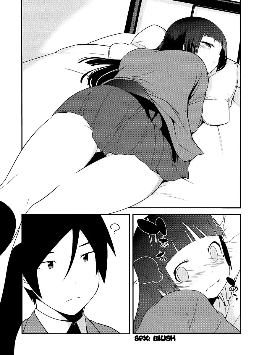 Ore no Kouhai ga Konna ni Kawaii Wake ga Nai Chapter 2 12